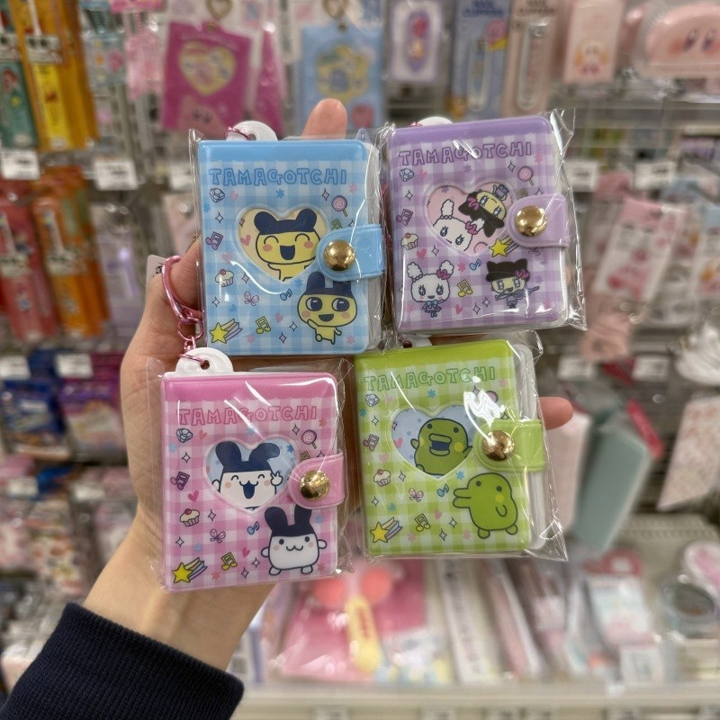 Tech Accessories Photo - NIC Tamagotchi Retro Tech Keychain Photo