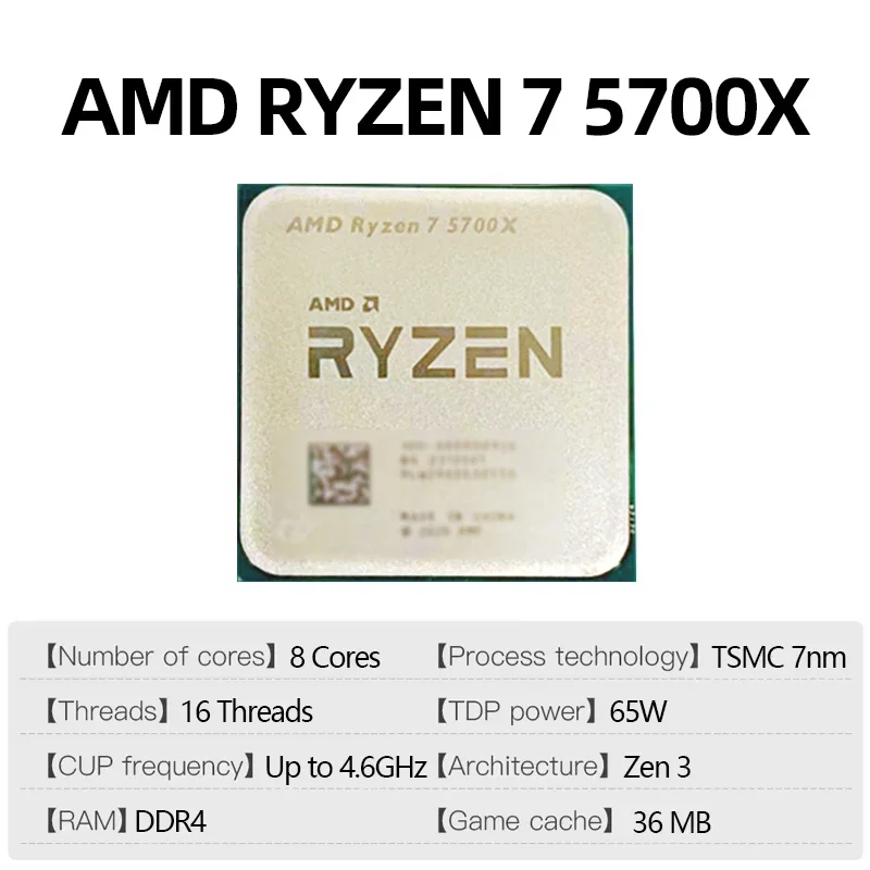 AMD Overclockable AMD Ryzen 7  - Amd Cpu Ryzen 7 评论和价格