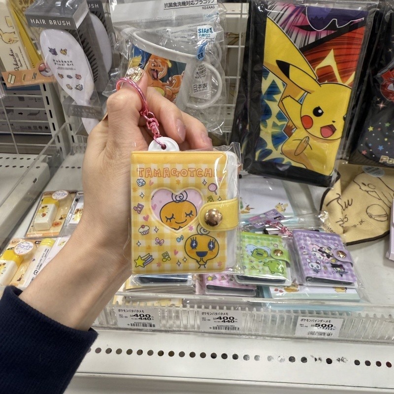 NIC Tamagotchi Retro Tech Keyc - Tech Accessories Photo 评论和价格