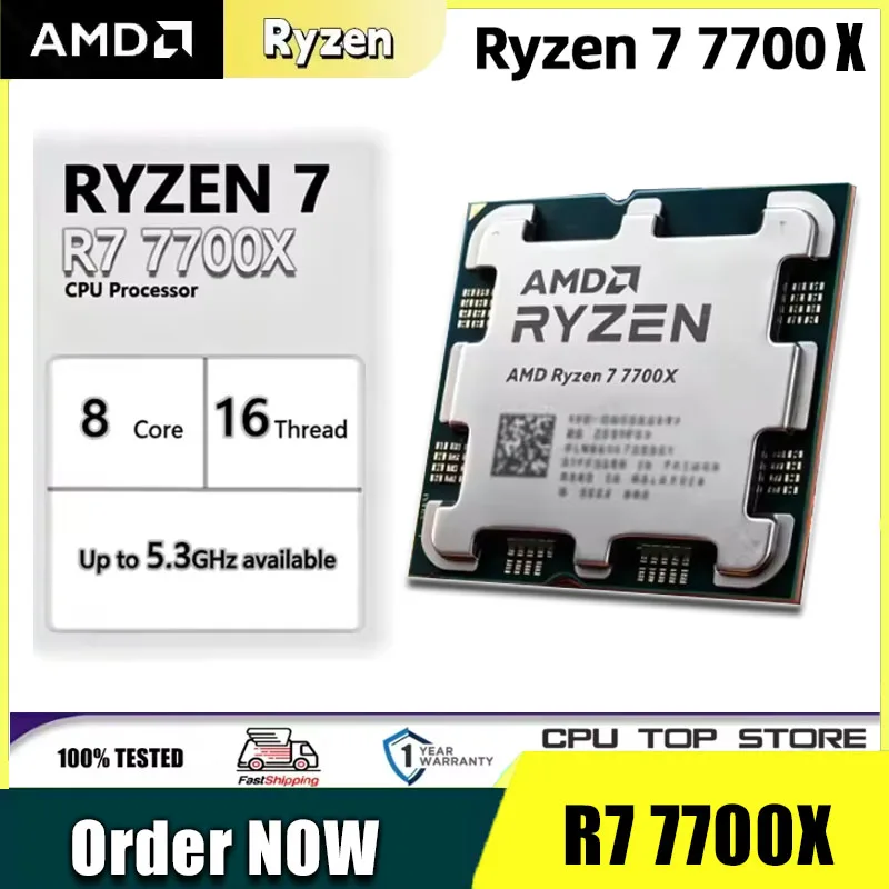 AMD Ryzen 7 7700 8-Core 16-Thr - Amd Cpu Ryzen 7 评论和价格